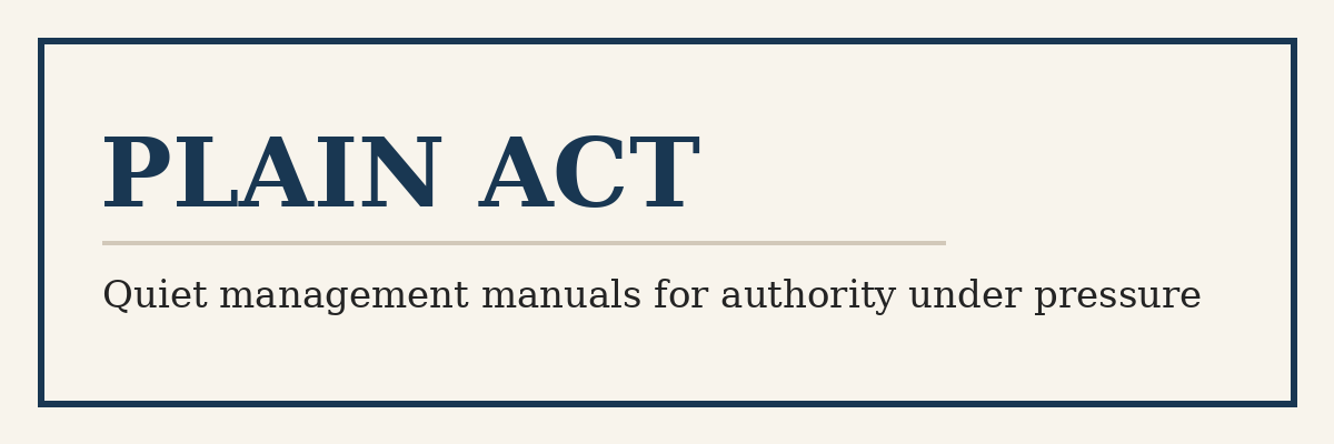Plain Act horizontal logo